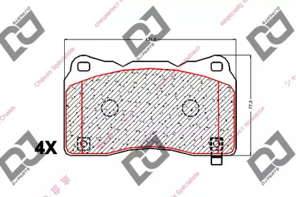 Комплект тормозных колодок DJ PARTS BP2068